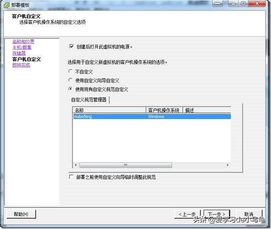 win7虚拟机_win7虚拟软驱_ppjoy虚拟手柄win7