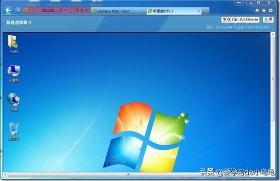 win7虚拟软驱_win7虚拟机_ppjoy虚拟手柄win7