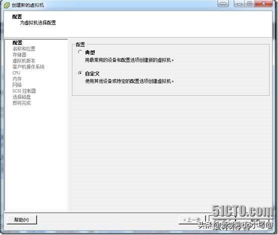 win7虚拟软驱_win7虚拟机_ppjoy虚拟手柄win7