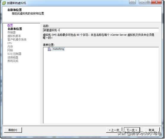 ppjoy虚拟手柄win7_win7虚拟软驱_win7虚拟机