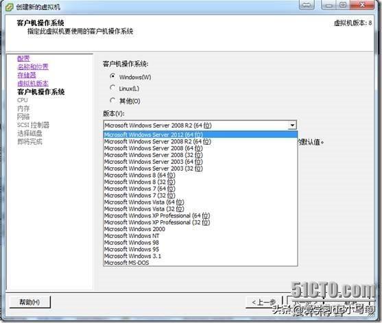 ppjoy虚拟手柄win7_win7虚拟软驱_win7虚拟机