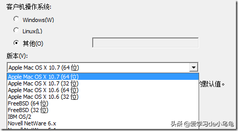 ppjoy虚拟手柄win7_win7虚拟机_win7虚拟软驱