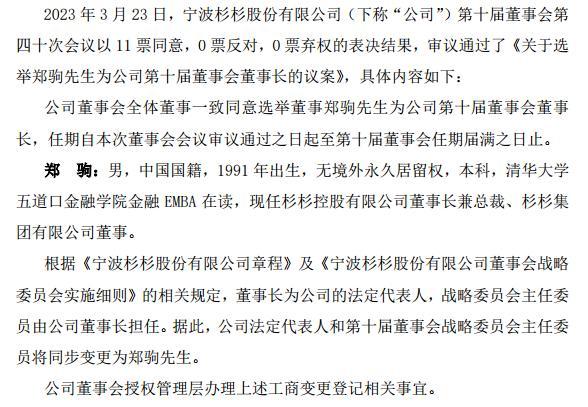 企业贷款卡信息变更_企业变更_企业经营范围变更流程