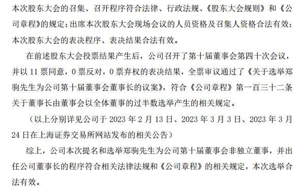 企业经营范围变更流程_企业贷款卡信息变更_企业变更