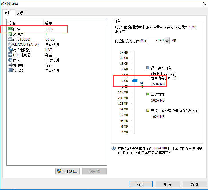 win7虚拟机_win7设置虚拟wifi时无法显示无线网络连接2_mac虚拟机安装win7