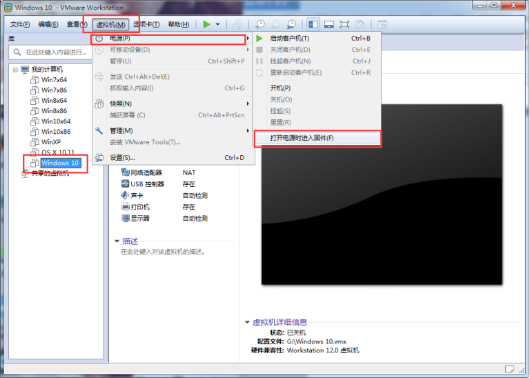 win7设置虚拟wifi时无法显示无线网络连接2_mac虚拟机安装win7_win7虚拟机