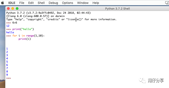 python下载安装教程电脑版_世界ol电脑版下载教程_泰捷视频电脑版下载和安装教程