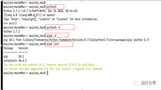 泰捷视频电脑版下载和安装教程_世界ol电脑版下载教程_python下载安装教程电脑版