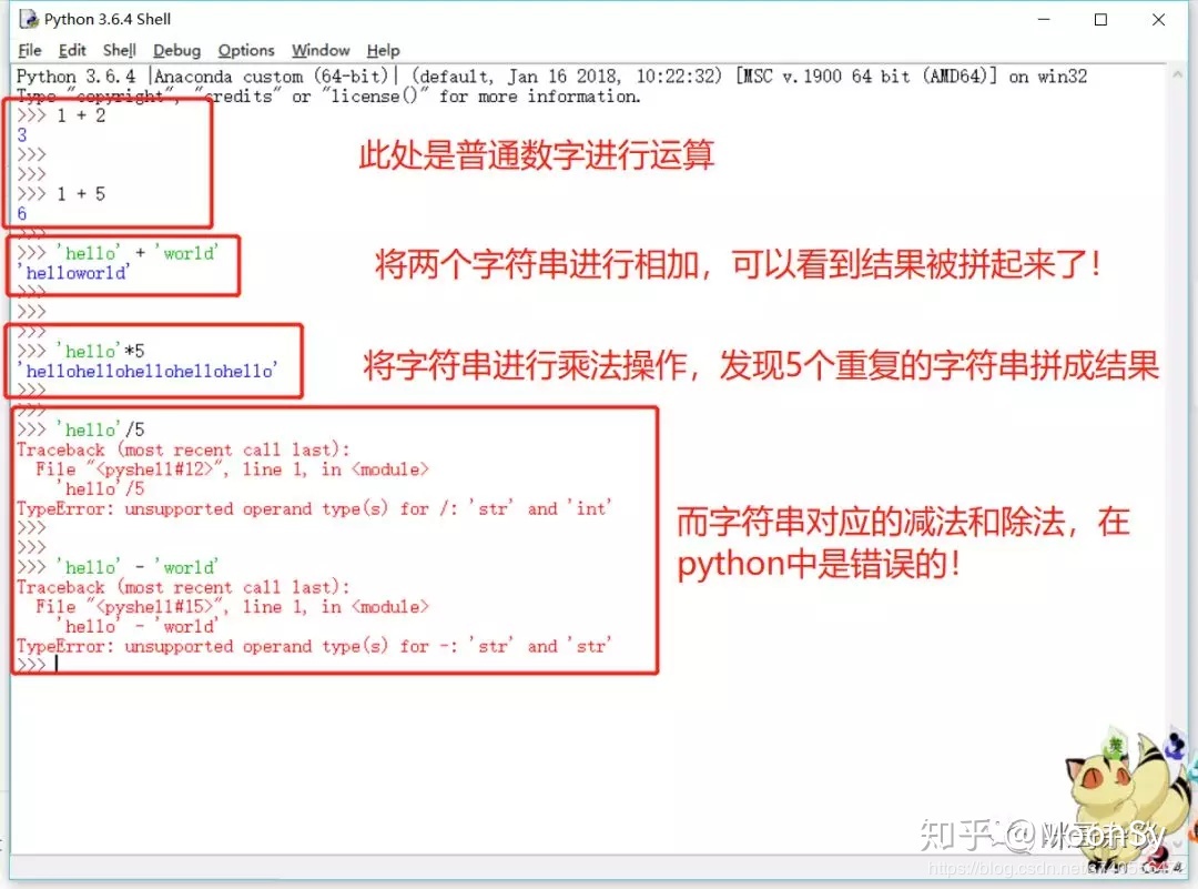 判断c是否为数字字符_asp判断字符是否为数字_js字符串转化为数字