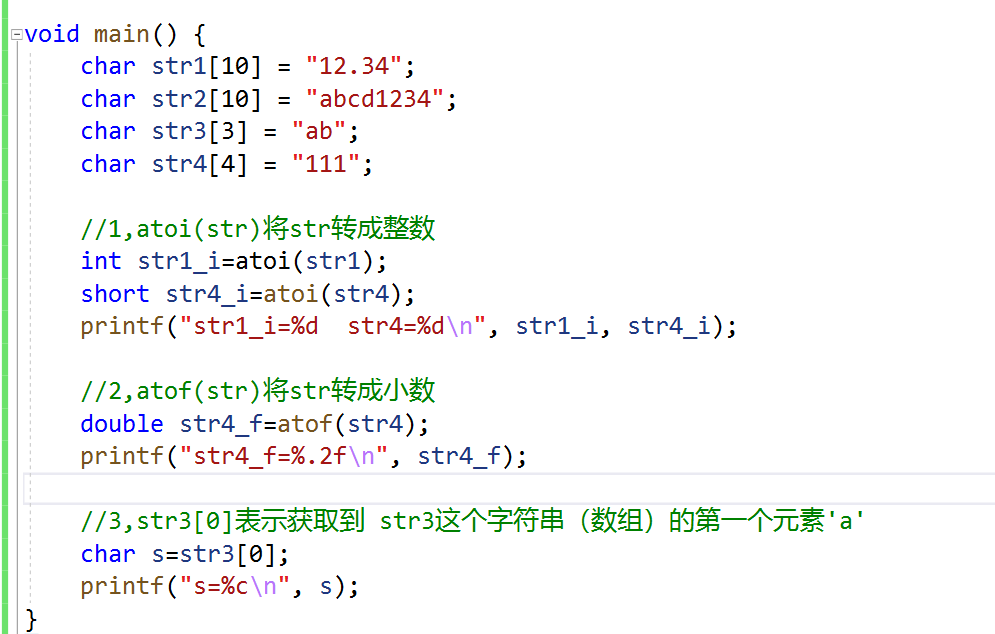 js字符串转化为数字_asp判断字符是否为数字_判断c是否为数字字符