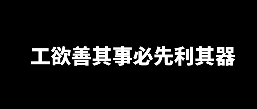 破解永久版触摸精灵_微调变速器破解永久版_pycharm专业版永久破解