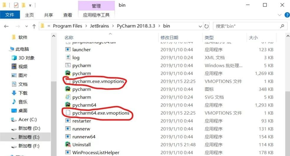 pycharm永久激活码_月光宝盒破解vip永久版_pycharm专业版永久破解