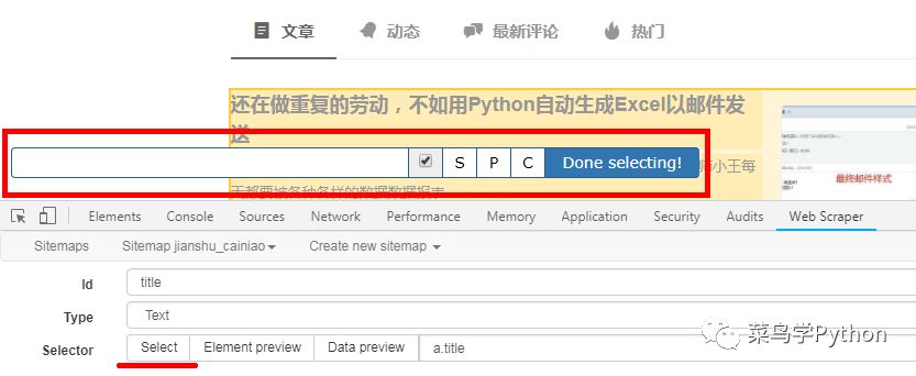 js 截取字符串 正则_js截取_js正则截取字符串