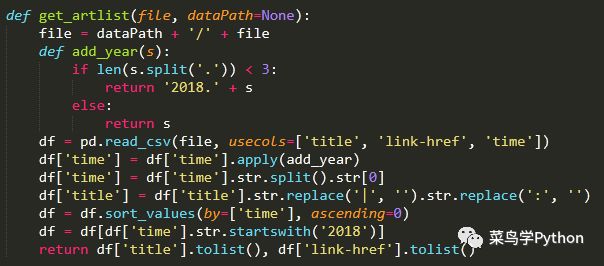 js正则截取字符串_js 截取字符串 正则_js截取