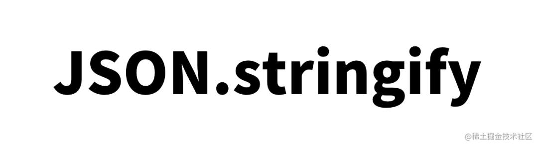 限定密码只能输入英文字符数字特殊符号 js_js转化数字成字符串_js字符串转化为数字