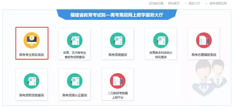 登录qq邮箱入口_360邮箱登录入口_手机qq邮箱登录网页入口