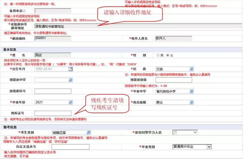 登录qq邮箱入口_手机qq邮箱登录网页入口_360邮箱登录入口