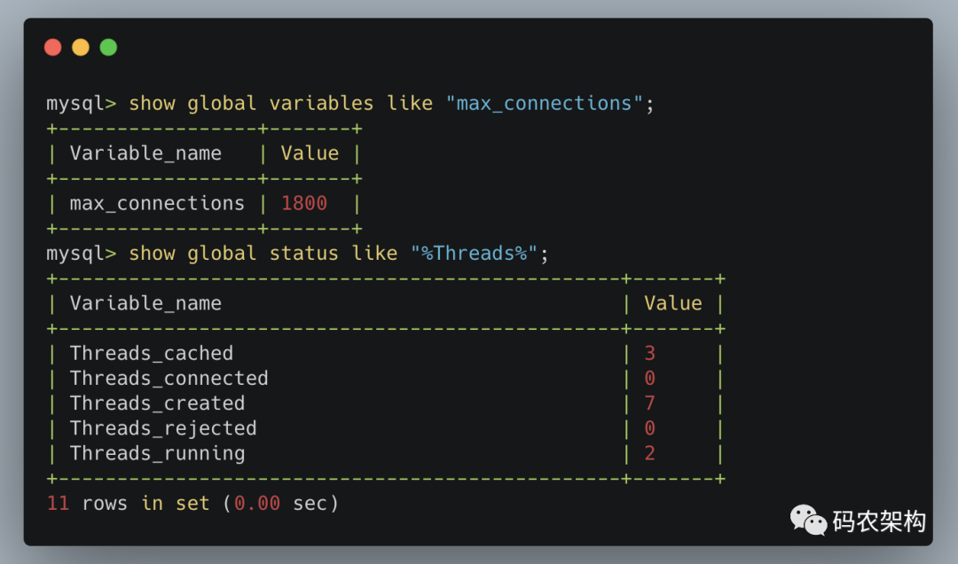 mysql最大连接数_炼数成金 mysql_mysql 文件句柄数