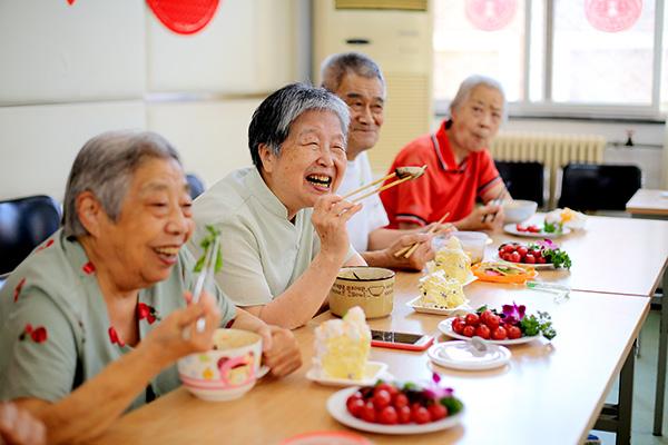 惠民休闲卡即办即用吗_北京市接诉即办工作条例_北京玖富为办工作知乎