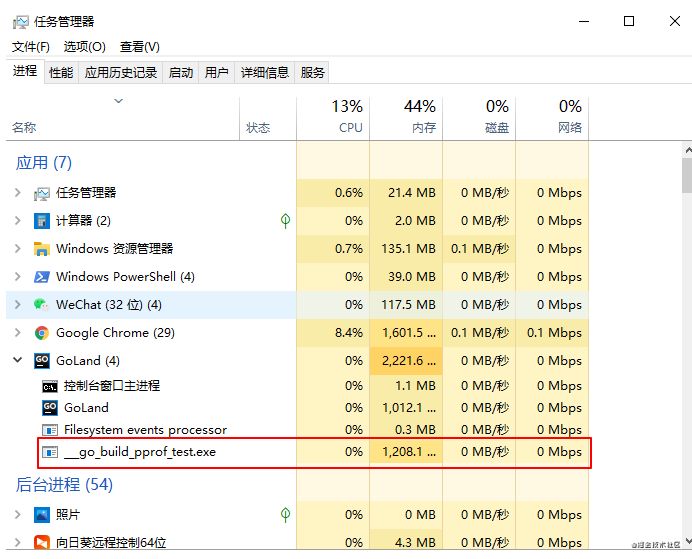 linux 查看本机ip命令_linux查看时间命令_linux命令查看密码