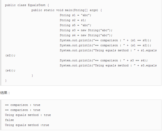 java获取src下的文件_java获取指定路径文件_java获取文件大小