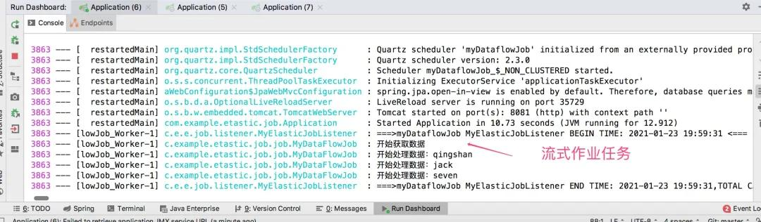 彩虹分布式云任务_分布式定时任务_mac 定时执行python任务