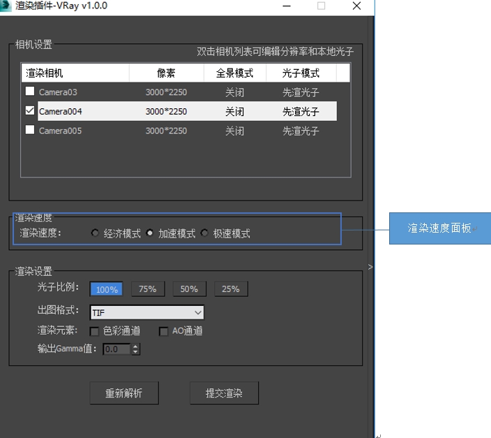 明朝时代将领属性计算_计算属性_秦殇属性计算数值