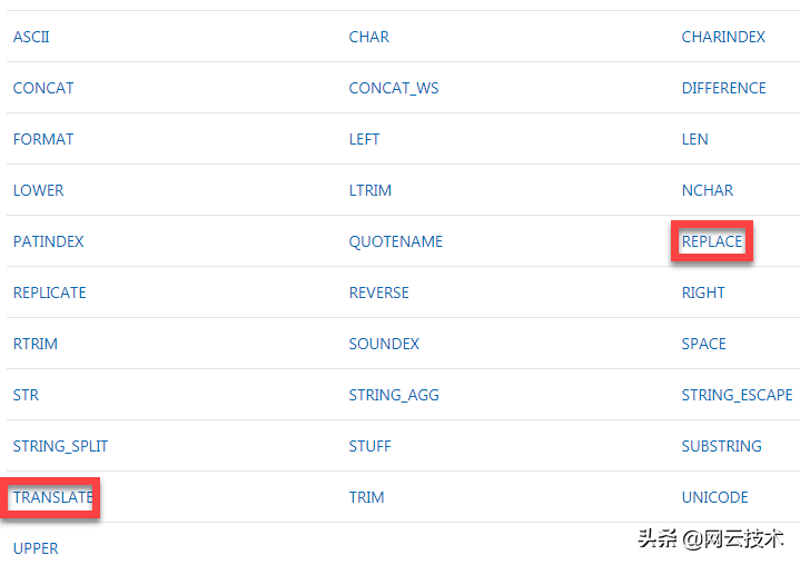 mysql替换字段中的部分字符_sql 替换字段部分字符_sql 替换字段中的部分字符