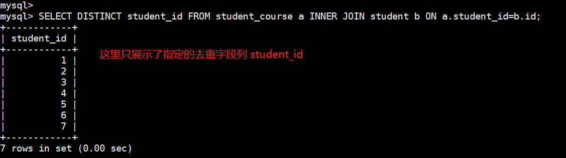 sql 替换字段部分字符_mysql替换字段中的部分字符_js中替换字符串中某字符的方法