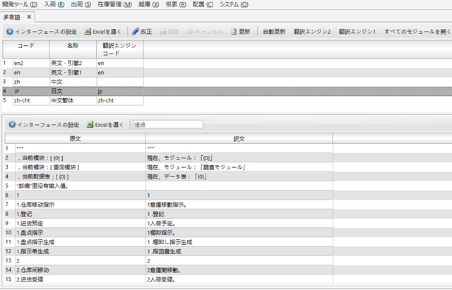 c语言打印九九乘法表_c#打印_c 编程打印如下图形