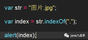 js正则表达式匹配任意字符_js \xa0字符_js字符串切割