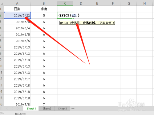 div 2行2列_新年伊始 列行项目_行转列