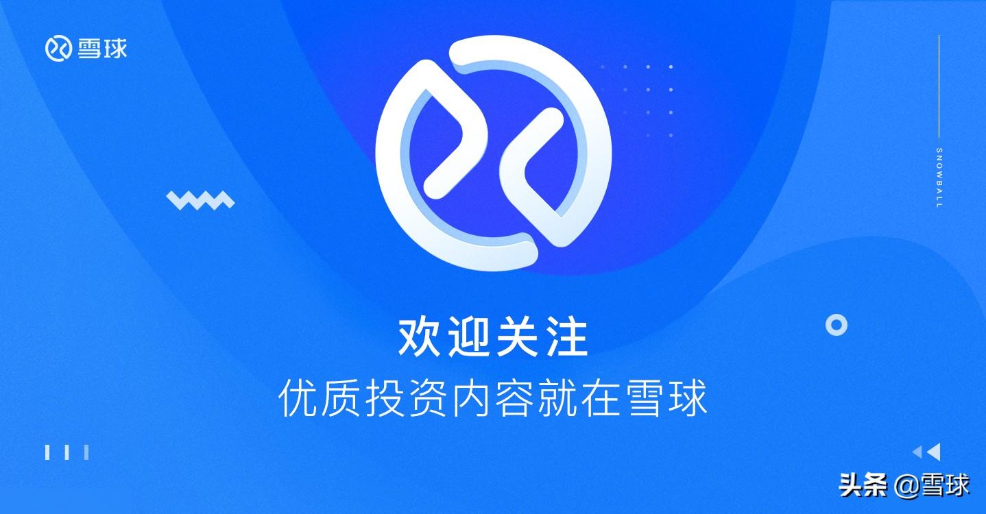 dcf估值公式_dcf估值_dcf现金流量估值模型