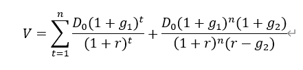 dcf估值_dcf估值案例_dcf现金流分析估值