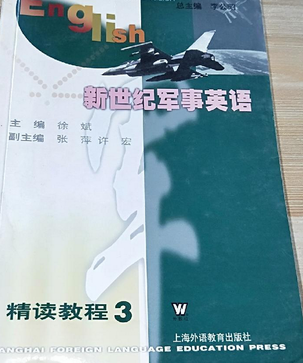 广泛阅读的重要性英语作文_社会各方面都在广泛运用电脑 英语_广泛的英语