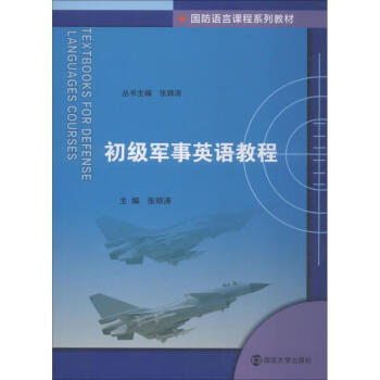 广泛的英语_社会各方面都在广泛运用电脑 英语_广泛阅读的重要性英语作文