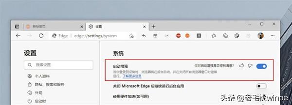 edge浏览器官网_edge浏览器怎么读_edge浏览器新标签打开