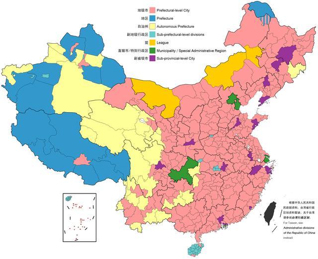 县级行政区_县级行政审批事项目录_广东省县级行政区划图