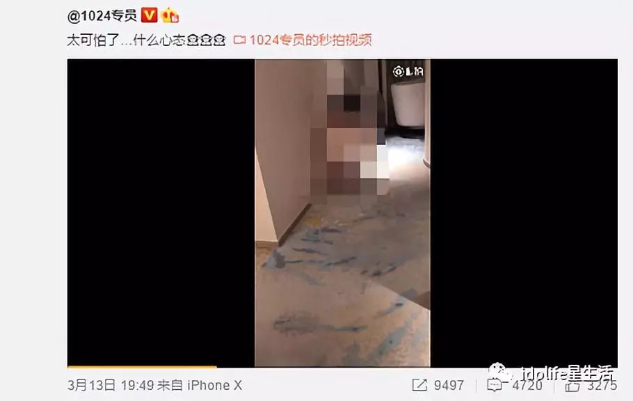 北京出租车艾滋针事件_成都艾滋女事件_艾滋女事件