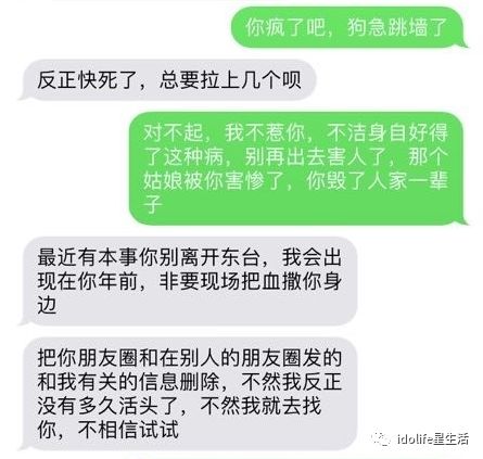 北京出租车艾滋针事件_成都艾滋女事件_艾滋女事件