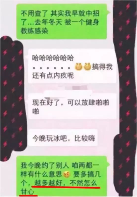 成都艾滋女事件_北京出租车艾滋针事件_艾滋女事件