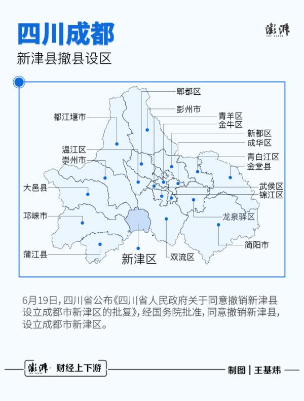 浙江省县级行政地图_县级行政区_县级人民政府拥有行政立法权