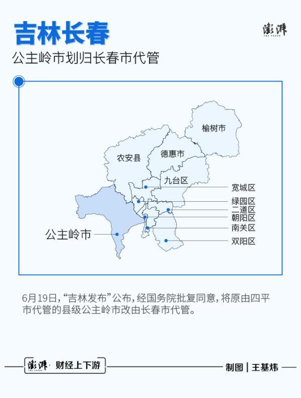 县级行政区_县级人民政府拥有行政立法权_浙江省县级行政地图