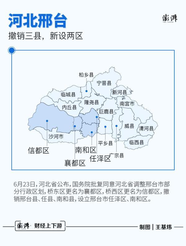 县级人民政府拥有行政立法权_浙江省县级行政地图_县级行政区