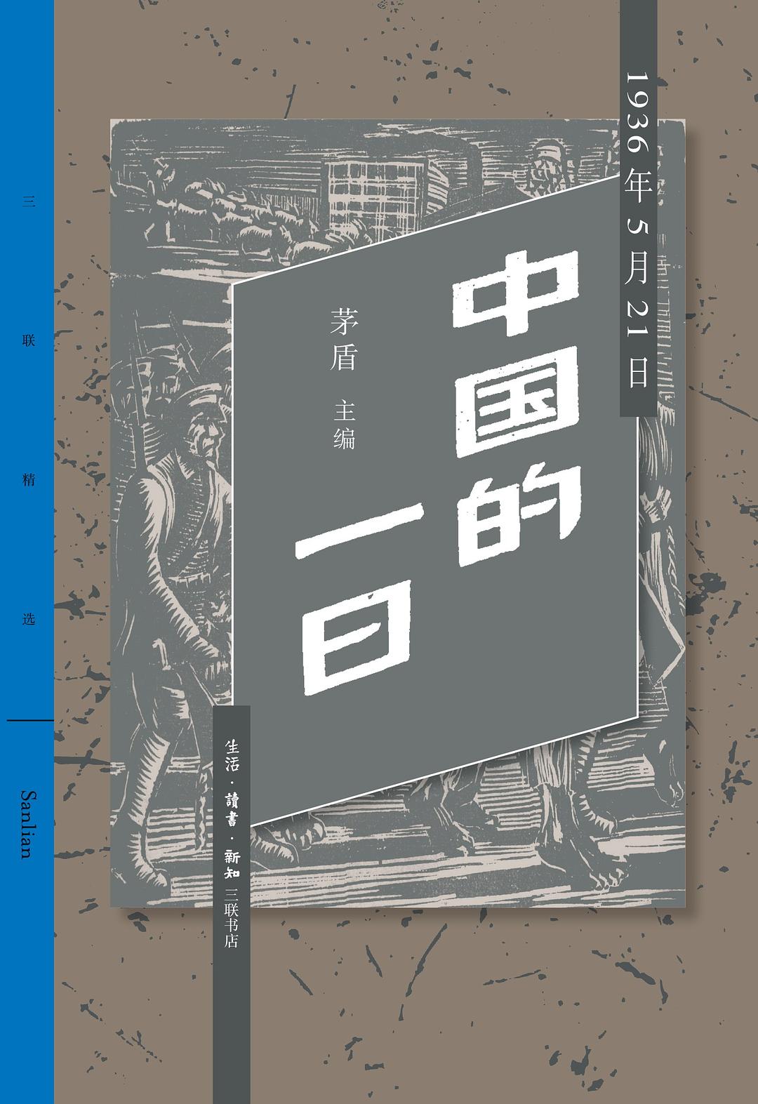 论文的立题依据是什么_论题_矩阵论千题习题详解