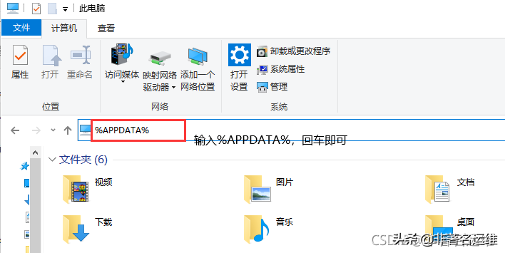 陈垣史源学杂文豆瓣_windows pip 换源_pip豆瓣源