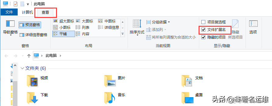 陈垣史源学杂文豆瓣_windows pip 换源_pip豆瓣源