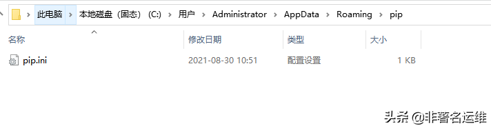 windows pip 换源_陈垣史源学杂文豆瓣_pip豆瓣源