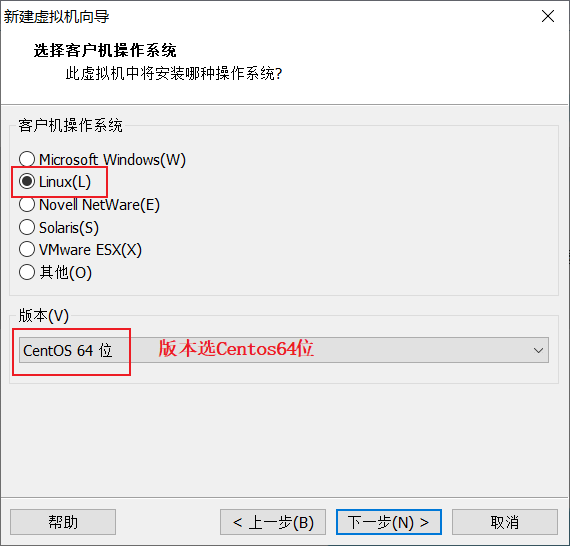 centos安装图形界面_centos安装图形界面_腾讯云centos安装图形界面