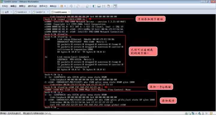 centos 挂载ntfs_centos挂载新硬盘_ubuntu 挂载新硬盘